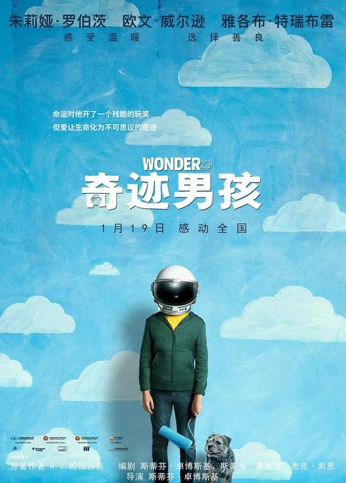 哪里可以做假兴业银行转账支票